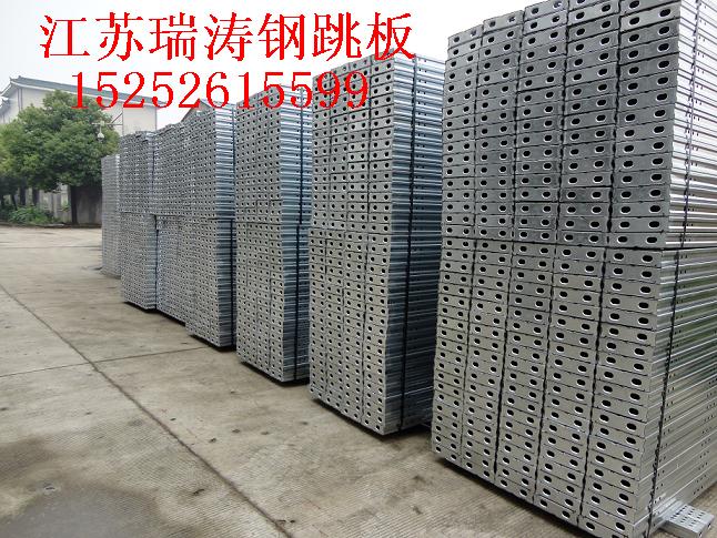 唐山淮北二電廠(chǎng)發(fā)貨成品