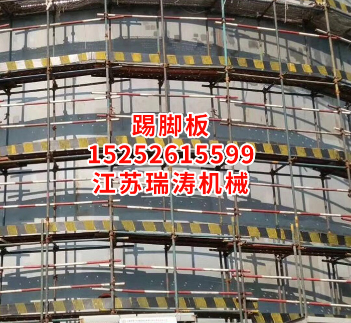 保定踢腳板